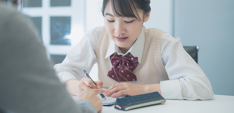 無料学習の案内