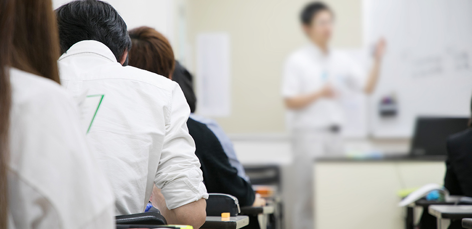 無料学習の案内